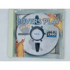 2024年最新】中古 洋楽cd オムニバスの人気アイテム - メルカリ