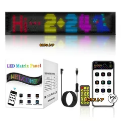 ★ 引取歓迎！【中古・美品】 屋外用電光看板 ★ 2025年最新】Yahoo!オークション -電光看板中古の中古品・新品