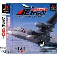 【PSソフト】ジェットでGO！ Amazon | ジェットでGO! | ゲームソフト