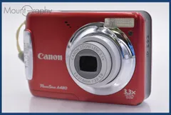 名機 動作品 平成レトロ CCD Canon PowerShot A480 赤 Amazon.com : Canon PowerShot A480 10 MP Digital Camera with 3.3x