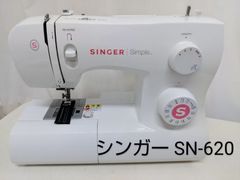シンガーミシン SN620