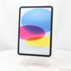 〔未使用品〕 未使用品 iPad(A16) 128GB ブルー MD4A4J/A Wi-Fi【258】のサムネイル