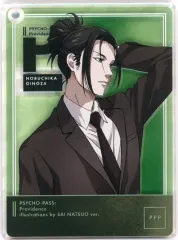 宜野座伸元 ジョイポリス アクスタ PSYCHO-PASS サイコパス » PSYCHO