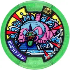 【中古】妖怪メダル [コード保証無し] のぼせトンマン Zメダル(ノーマル) 「妖怪ウォッチ 妖怪メダル零(ゼロ) ～登場!Zメダルでアリマス!～」