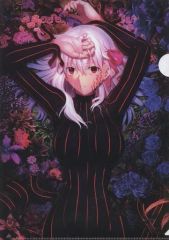 [중고] 클리어 파일 마키리 벚꽃 - 마키리의 컵 - A4 클리어 파일 [Blu-ray 극장판 Fate/stay night [Heaven's Feel] III.spring song] 애니메이트 구입 특전