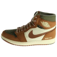 2025年最新】nike air jordan 1 element gore-texの人気アイテム