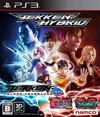【中古】【非常に良い】鉄拳ハイブリッド - PS3 g6bh9ry