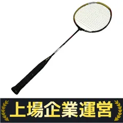 【限定品】YONEX VOLTRIC LD-FORCE リンダン 4U G5 YONEX】VOLTRIC Z-FORCE II（4UG5） Yonex 4Ug5 Voltric Z Force