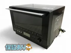 H597\" Panasonic/SHARP 国産メーカー 家電セット H597