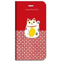iPhone14 他 手帳型 ケース 招き猫 ★ iPhone SE 8 13 12 他 iPhone各機種対応可能 スマホケース ★ 5r
