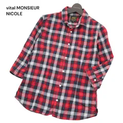 2025年最新】Vital MONSIEUR NICOLEの人気アイテム - メルカリ