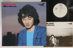 2025年最新】益田幹夫の人気アイテム - メルカリ