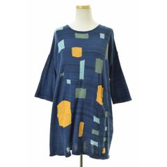 Item thumbnail for item 12644d67-6dbf-4bf9-8b6b-ed1fcaf6ebfd