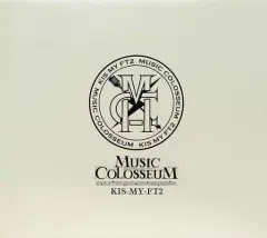 【中古】邦楽CD Kis-My-Ft2 / MUSIC COLOSSEUM[DVD付初回限定盤B]