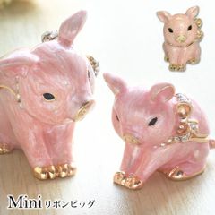 MN001 ミニリボンピッグ 子豚 ブタ ジュエリーボックス 誕生日プレゼント 女性 クリスマス 置物 キッズ 子供 ジュエリー収納 アクセサリーケース 東京銀座PICALS ピィアース 東京銀座ピカルス mer12