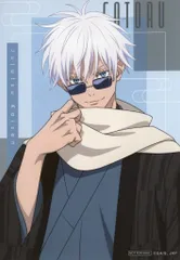 2026年最新】まるくじ 五条悟の人気アイテム - メルカリ