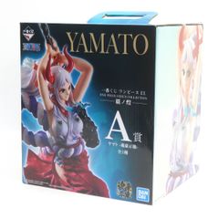 【未開封】一番くじ ワンピース EX ONE PIECE GIRL'S COLLECTION 覇ノ煌 A賞 ヤマト -魂豪示像- フィギュア