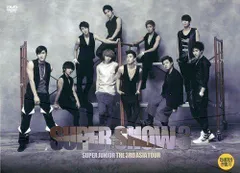 2024年最新】SUPER SHOW 3: SUPER JUNIOR THE 3RD ASIA TOUR (2Disc+ 