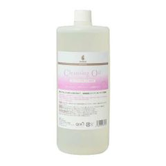 セルールボーテ 炭酸クレンジング 400g - メルカリ