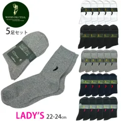 Western POLO レディース 女性 靴下 ソックス 5足セット ワンポイントソックス polo101 無地 黒 紺 白 グレー