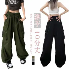 カーゴパンツ レディース ゆったり ワイド ルーズ ズボン ボトムス おしゃれ メンズライク ワイドカーゴパンツ 無地 アメカジ ダンス衣装 動きやすい 女性用 春 秋 薄手 10分丈 サイドポケット#opjf1820