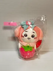 【新品未開封】ちいかわ　サンリオデスクトップから見守るひっかけぬいぐるみ　マイメロディ