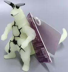 2025年最新】ウルトラセブン怪獣の人気アイテム - メルカリ