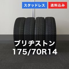 ブリヂストン 冬タイヤ W979 175/75R15 103/101 4本中古 - メルカリ