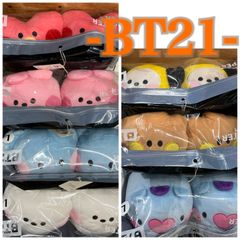 残りわずか‼️送料無料‼️数量限定‼️BTS BT21 minini●LINEFRIENDS 3Dスリッパ　ルームシューズ　CHIMMY COOKY SHOOKY TATA