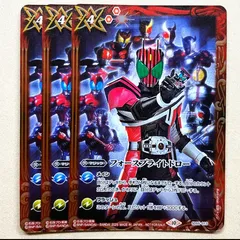 バトスピ フォースブライトドロー WINNER 仮面ライダー 2025/10)フォースブライトドロー(仮面ライダー集合絵)【C】{SD55