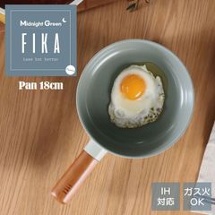 FIKA セラミック フライパン18cm ミッドナイトグリーン【新品・未使用】