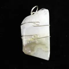 希少！『アナンダライト』 管A014 【公式通販】