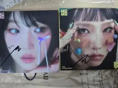 IZ*ONE イェナ サイン 2025年最新】Yena サインの人気アイテム - メルカリ