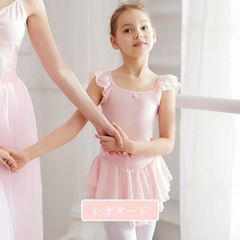 Item thumbnail for item 9120398b-a025-4918-abb2-f8d21614bba3