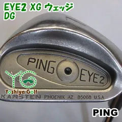 2024年最新】PING EYE2 LWの人気アイテム - メルカリ