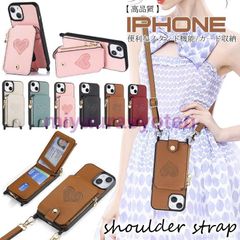 iPhone15  14 13 12 11 Pro Max Plus 耐衝撃 斜め掛け 背面 菱形 財布 携帯 ケース 落下防止 ショルダー  カード ポケット スタンド機能 付 カバー