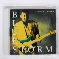 2025年最新】cd 柳ジョージの人気アイテム - メルカリ