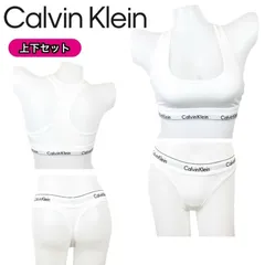 カルバンクライン calvin klein アンダーウェア 下着 セットアップ ホワイト/Tバッグ F3785 F3786 ブラジャー ブラ パッドなし パンツ Tバック CALVIN KLEIN 新品 正規品 未使用品