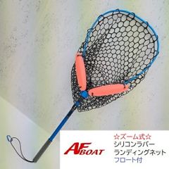 AFボート メルカリショップ店 - メルカリShops
