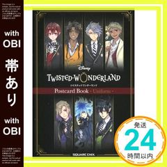 Item thumbnail for item 065b65e5-fd81-4b87-9524-9af9036df173