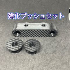 FL5専用 小石侵入防止ダクトカバー シート仕様 - メルカリ