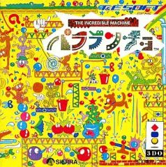 Item thumbnail for item 128c2d28-9a6e-476e-a872-6ab9a1862dd7