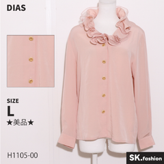 ★美品★ DIAS ディアス トップス　ブラウス　長袖　襟フリル　アンティークボタン　日本製 　ピンク　 【H1105-00】 送料無料　古着　レディース