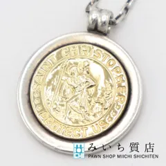 2026年最新】セントクリストファー ネックレスの人気アイテム - メルカリ