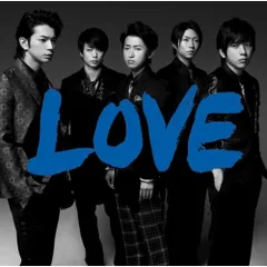 CD / 嵐 / LOVE