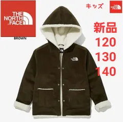 THE NORTH FACE　ノースフェイス　新品　キッズ　ジャケット　コート