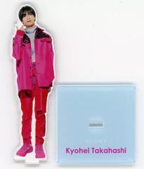 高橋恭平 アクスタ - メルカリ