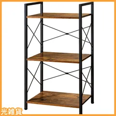 ☆人気商品☆HCHQHS キッチンラック おしゃれ オープンシェルフ 本棚 幅42×奥行28cm×高さ80cm 3段 組立品 3段 ディスプレイ 食器棚 スリム 隙間収納 木目 組立簡単