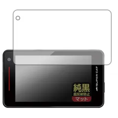 2026年最新】yk-3000 ユピテルの人気アイテム - メルカリ