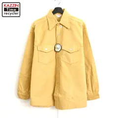2025年最新】frostproofの人気アイテム - メルカリ